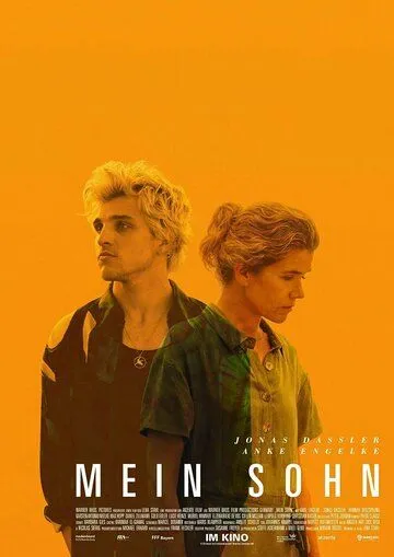 Мой сын / Mein Sohn (2021) фильм скачать через торрет бесплатно в хорошем качестве