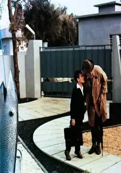 Мой дядюшка (1958) скачать торрент бесплатно Мой дядюшка (1958) фильм скачать торрент бесплатно