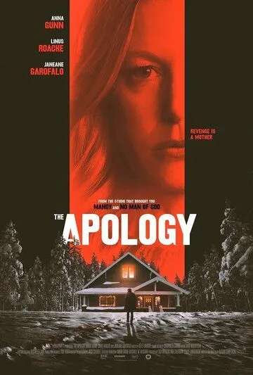 Извинение / The Apology (2022) фильм скачать через торрет бесплатно в хорошем качестве