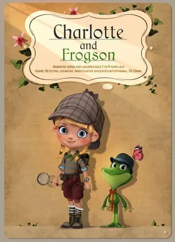 Шарлотта и Кваксон (2016) cериал мультфильм скачать через торрет бесплатно в хорошем качестве