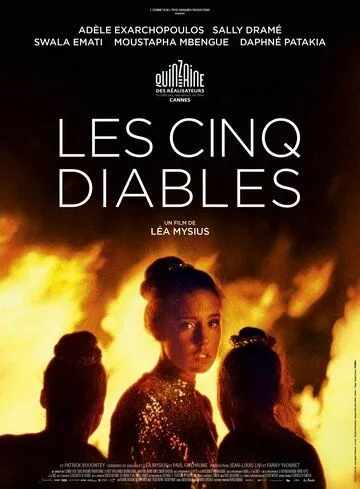 Пять дьяволов / Les cinq diables (2022) фильм скачать через торрет бесплатно в хорошем качестве