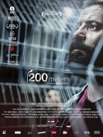 200 метров / 200 Meters (2020) фильм скачать через торрет бесплатно в хорошем качестве