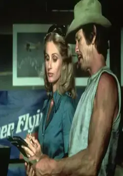 Побег (1975) скачать торрент бесплатно Побег (1975) фильм скачать торрент бесплатно