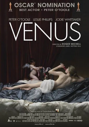 Венера / Venus (2006) фильм скачать через торрет бесплатно в хорошем качестве