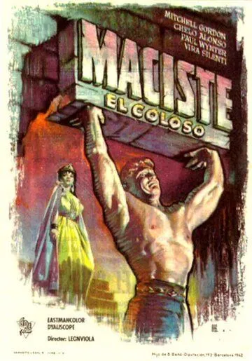 Мацист на земле циклопов / Maciste nella terra dei ciclopi (1961) фильм скачать через торрет бесплатно в хорошем качестве