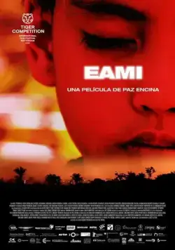 Эами / EAMI (2022) фильм скачать через торрет бесплатно в хорошем качестве