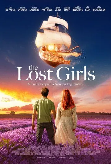 Потерянная девушка / The Lost Girls (2022) фильм скачать через торрет бесплатно в хорошем качестве