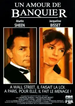 Служанка / Un amour de banquier (1990) фильм скачать через торрет бесплатно в хорошем качестве