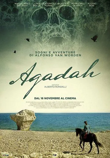 Агада / Agadah (2017) фильм скачать через торрет бесплатно в хорошем качестве