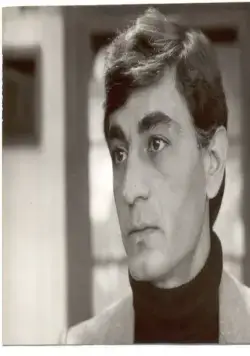 Парк (1983) скачать торрент бесплатно Парк (1983) фильм скачать торрент бесплатно