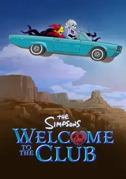 Симпсоны: Добро пожаловать в клуб / The Simpsons: Welcome to the Club (2022) мультфильм скачать через торрет бесплатно в хорошем качестве