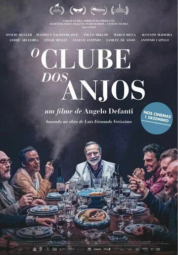 Клуб Ангелов / O Clube dos Anjos (2020) фильм скачать через торрет бесплатно в хорошем качестве