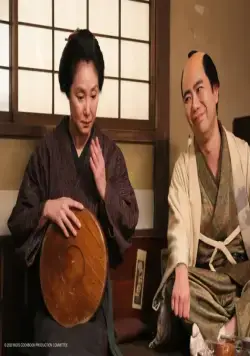 Кулинарной книге посвящается (2020) скачать торрент файл Кулинарной книге посвящается (2020) фильм скачать торрент файл