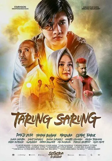 Боец в сарунге / Tarung Sarung (2020) фильм скачать через торрет бесплатно в хорошем качестве