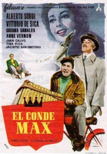Граф Макс / Il conte Max (1957) фильм скачать через торрет бесплатно в хорошем качестве