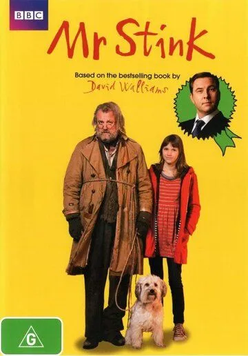 Мистер Вонючка / Mr. Stink (2012) фильм скачать через торрет бесплатно в хорошем качестве