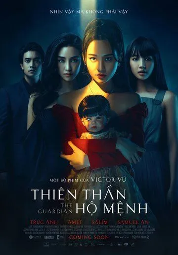 Хранитель / Thiên Than Ho Menh (2021) фильм скачать через торрет бесплатно в хорошем качестве