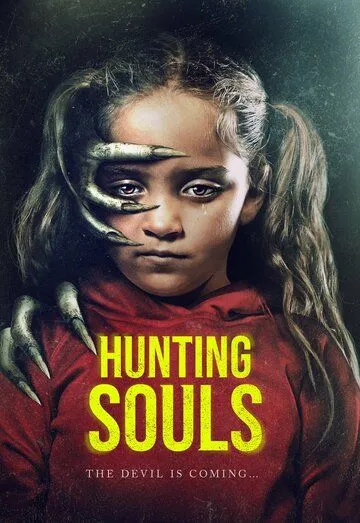 Охотник на души / Hunting Souls (2022) фильм скачать через торрет бесплатно в хорошем качестве
