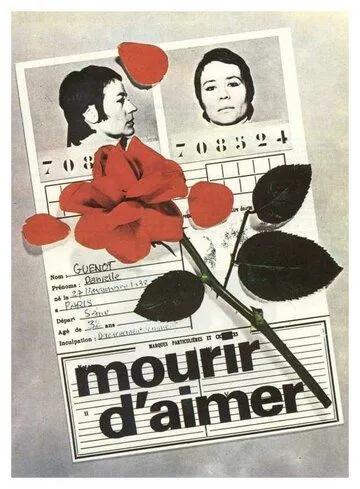 Умереть от любви / Mourir d'aimer... (1970) фильм скачать через торрет бесплатно в хорошем качестве