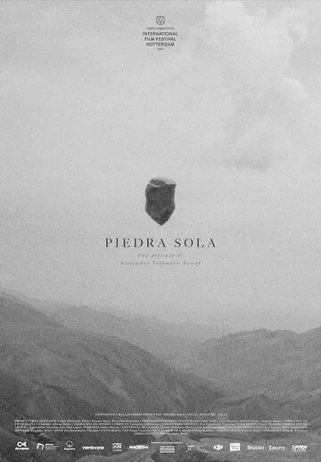 Одинокая скала / Piedra sola (2020) фильм скачать через торрет бесплатно в хорошем качестве