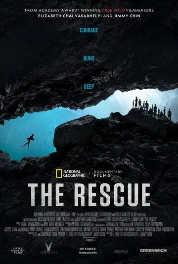 Спасательная операция / The Rescue (2021) фильм скачать через торрет бесплатно в хорошем качестве