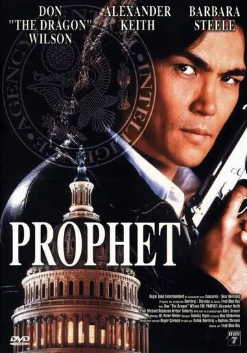 Пророк / Prophet (1999) фильм скачать через торрет бесплатно в хорошем качестве