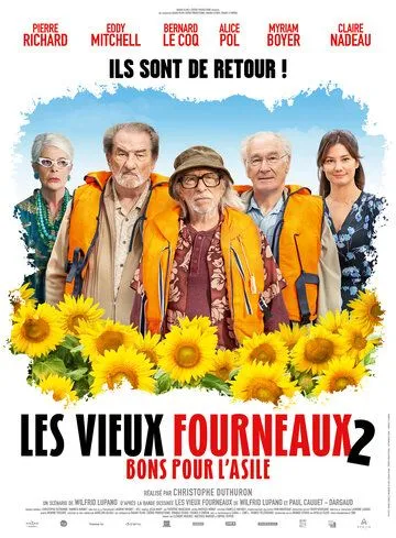 Трое старых друзей 2 / Les vieux fourneaux 2: Bons pour l'asile (2022) фильм скачать через торрет бесплатно в хорошем качестве