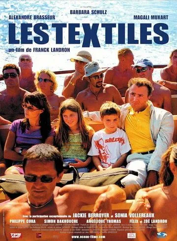 Тряпки / Les textiles (2004) фильм скачать через торрет бесплатно в хорошем качестве