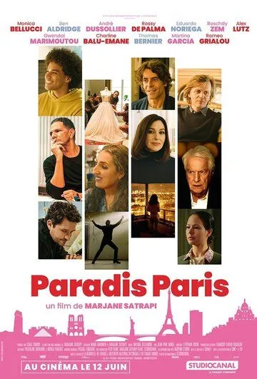 Райский Париж / Paradis Paris (2024) фильм скачать через торрет бесплатно в хорошем качестве