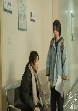 Собачья жизнь: Друзья навек (2023) в хорошем качестве скачать торрент файл Собачья жизнь: Друзья навек (2023) фильм в хорошем качестве скачать торрент файл