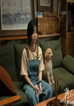 Собачья жизнь: Друзья навек (2023) скачать торрент файл Собачья жизнь: Друзья навек (2023) фильм скачать торрент файл