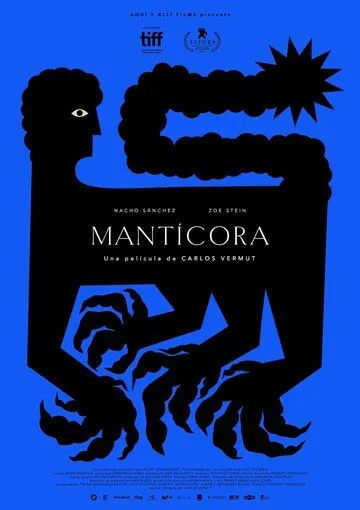 Мантикора / Mantícora (2022) фильм скачать через торрет бесплатно в хорошем качестве