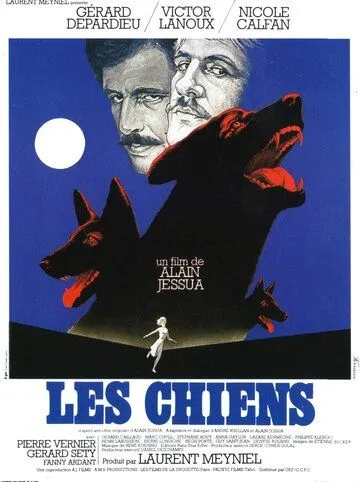 Собаки / Les Chiens (1978) фильм скачать через торрет бесплатно в хорошем качестве