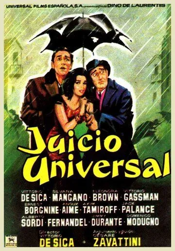 Страшный суд / Il giudizio universale (1961) фильм скачать через торрет бесплатно в хорошем качестве