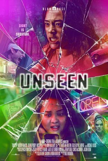 Невидимое / Unseen (2023) фильм скачать через торрет бесплатно в хорошем качестве