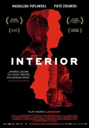 Интерьер / Interior (2019) фильм скачать через торрет бесплатно в хорошем качестве