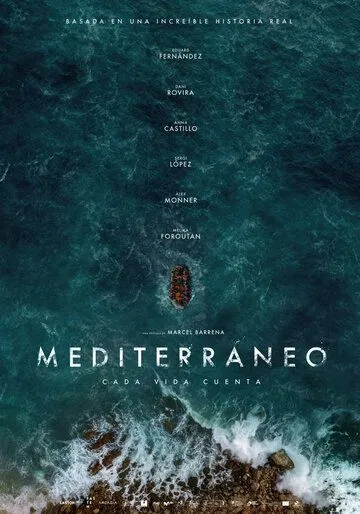 Средиземноморье / Mediterráneo (2021) фильм скачать через торрет бесплатно в хорошем качестве