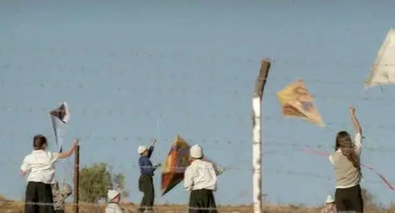 Воздушный змей (2003) скачать торрент бесплатно Воздушный змей (2003) фильм скачать торрент бесплатно