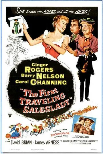 Первая путешествующая женщина-коммивояжер / The First Traveling Saleslady (1956) фильм скачать через торрет бесплатно в хорошем качестве