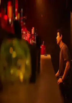 Бум-бум (2021) в хорошем качестве скачать торрент файл Бум-бум (2021) фильм в хорошем качестве скачать торрент файл