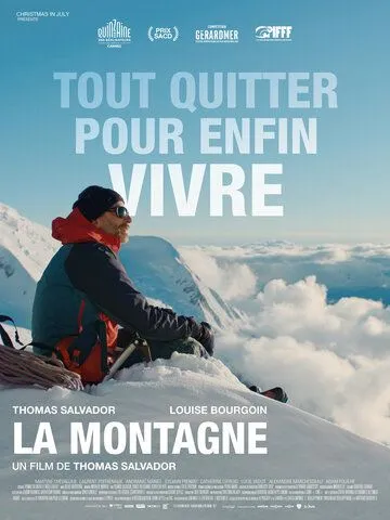 Гора / La montagne (2022) фильм скачать через торрет бесплатно в хорошем качестве