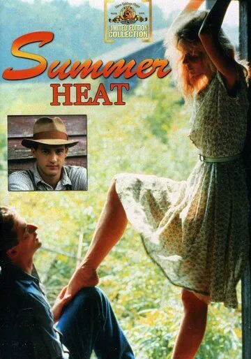 Летняя жара / Summer Heat (1987) фильм скачать через торрет бесплатно в хорошем качестве