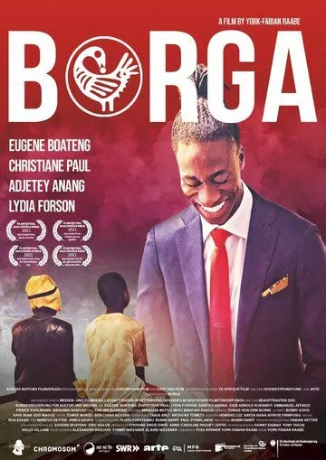 Борга / Borga (2021) фильм скачать через торрет бесплатно в хорошем качестве