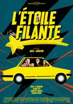 Падающая звезда / L'étoile filante (2023) фильм скачать через торрет бесплатно в хорошем качестве