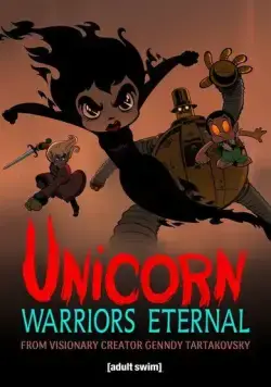 Единорог: Вечные воины / Unicorn: Warriors Eternal (2023) cериал мультфильм скачать через торрет бесплатно в хорошем качестве