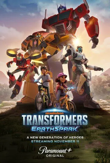 Трансформеры: Земная Искра / Transformers: Earthspark (2022) cериал мультфильм скачать через торрет бесплатно в хорошем качестве