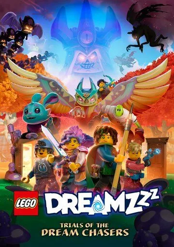 LEGO DREAMZzz Испытание охотников за мечтами / LEGO Dreamzzz: Trials of the Dream Chasers (2023) cериал мультфильм скачать через торрет бесплатно в хорошем качестве