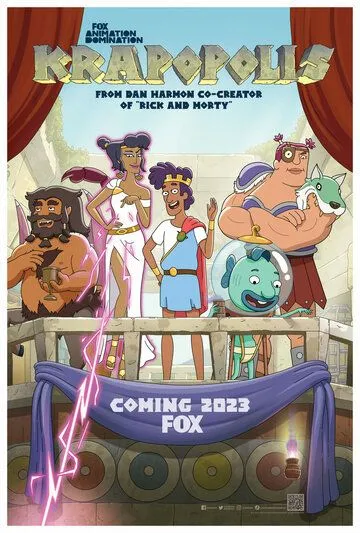 Крапополис / Krapopolis (2023) cериал мультфильм скачать через торрет бесплатно в хорошем качестве