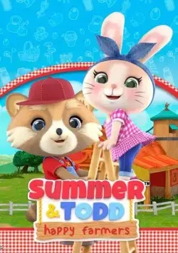 Саммер и Тодд - Счастливые фермеры / Summer & Todd - L'allegra fattoria (2021) мультфильм скачать через торрет бесплатно в хорошем качестве