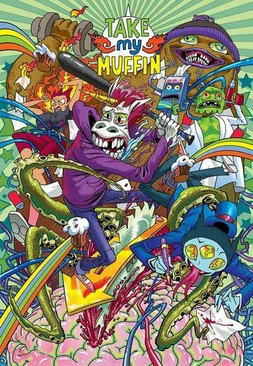 Возьми мой маффин / Take My Muffin (2021) cериал мультфильм скачать через торрет бесплатно в хорошем качестве